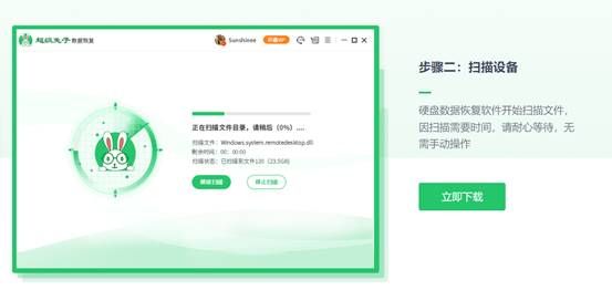 sd存储卡如何恢复数据,存储卡损坏用什么app修复