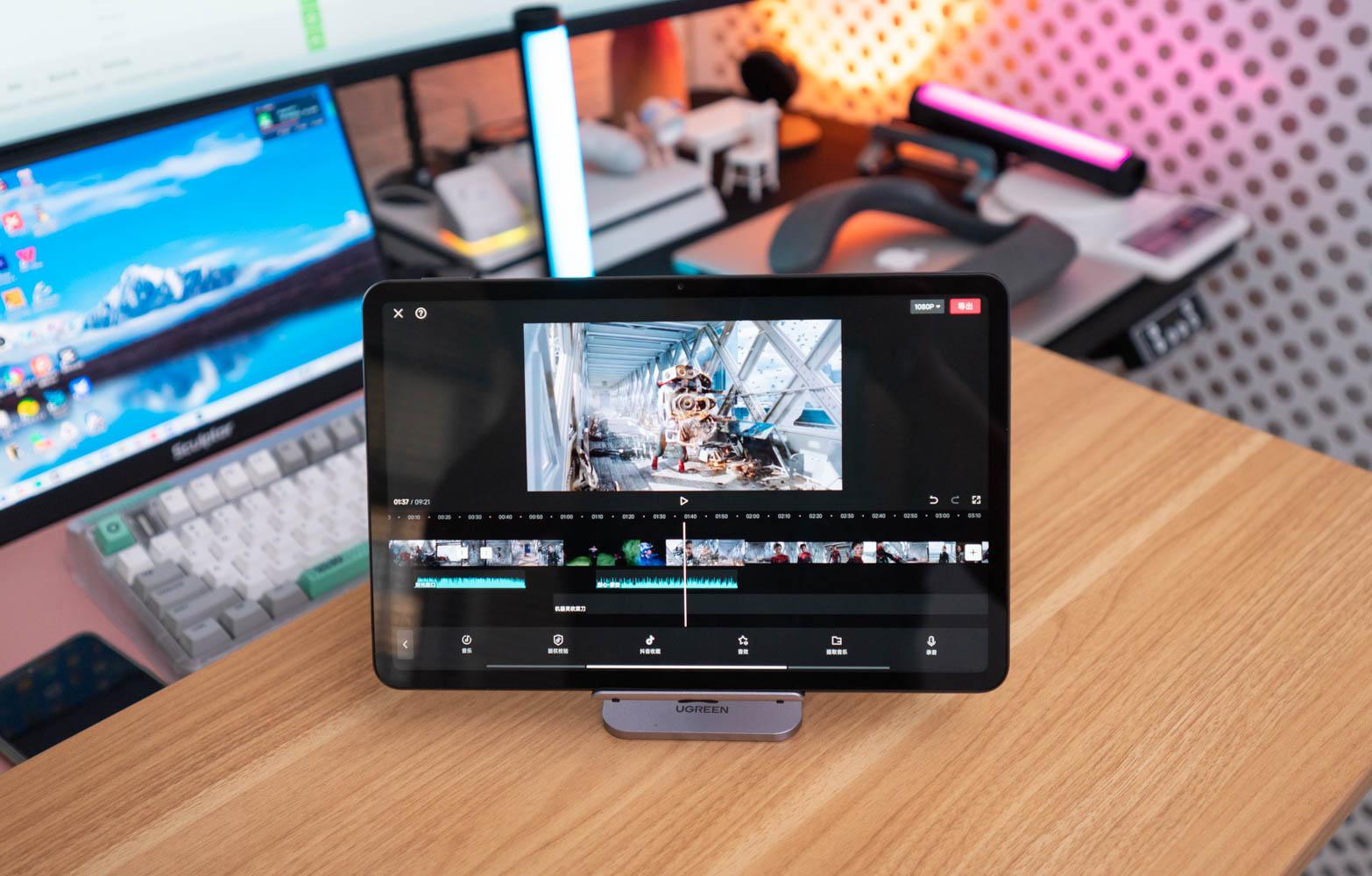 小米平板6pro真实体验,小米平板6pro详细测评