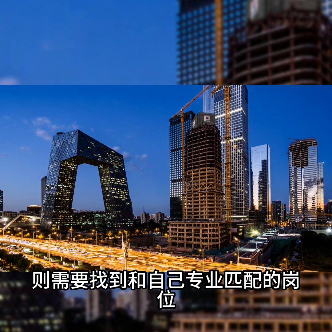 天津落户找中介一般多少钱,天津落户找代办机构