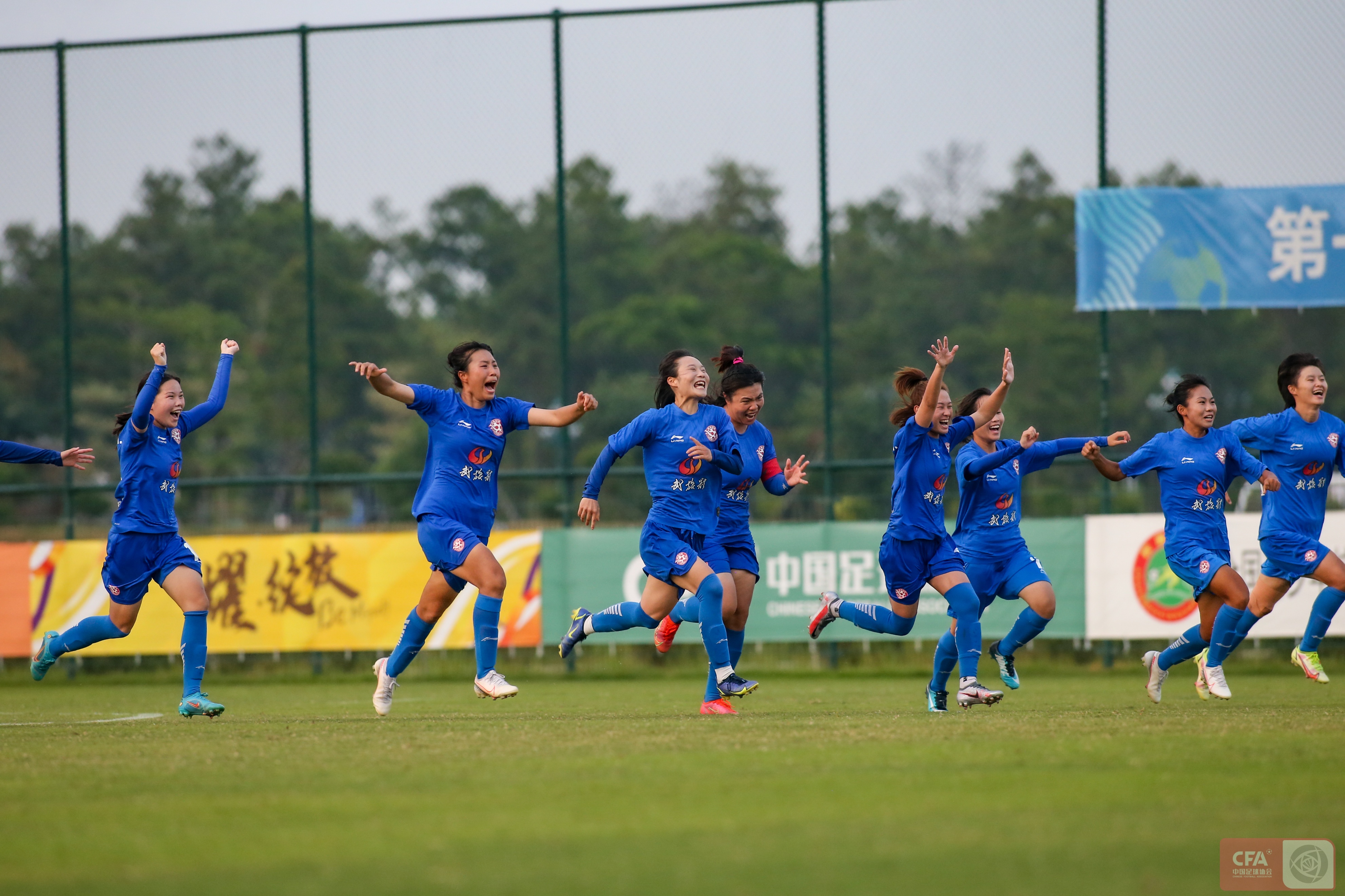 卫冕冠军武汉三镇,武汉2022年春季赛总冠军