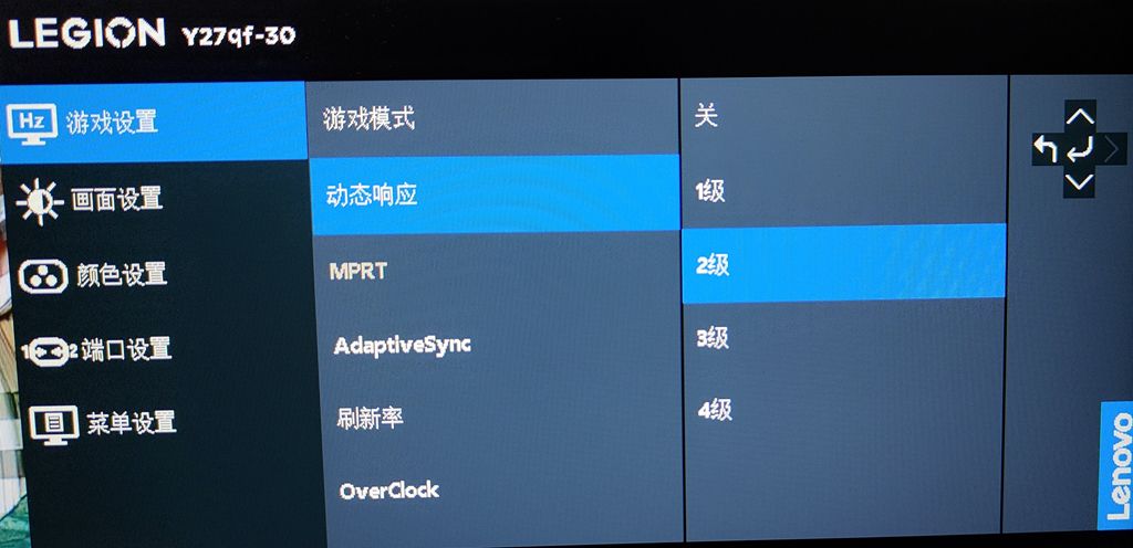 拯救者y34wminiled显示器测评,拯救者y25-25显示器评测