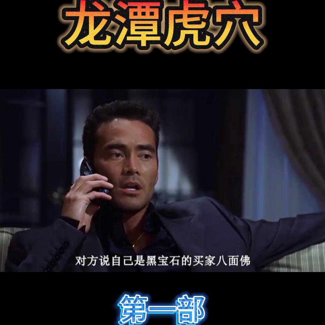 好剧推荐爆笑全场,精彩不间断精彩片段好剧推荐