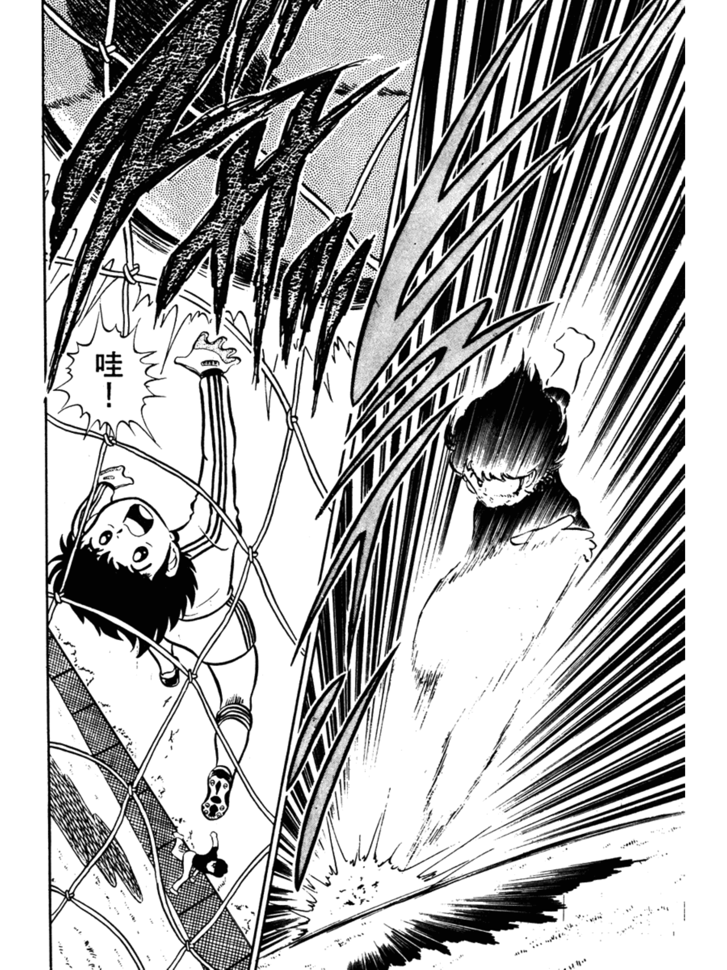 足球小将第30集中文版,足球小将1-52集合集完整版