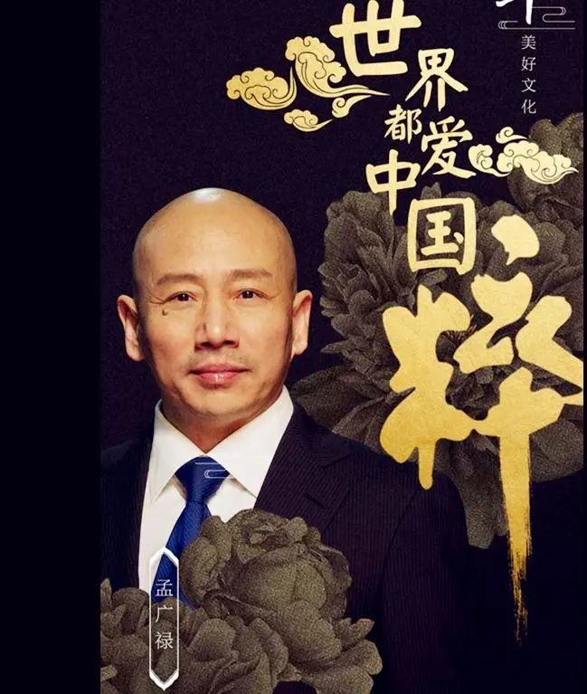 我和我的家乡天津介绍,我和我的天津