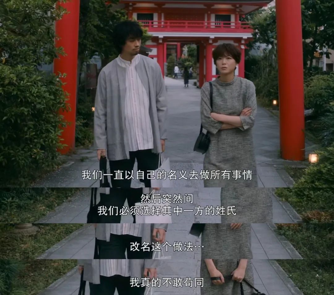 看一眼，只有1.3分，就知道是「神剧」没跑了