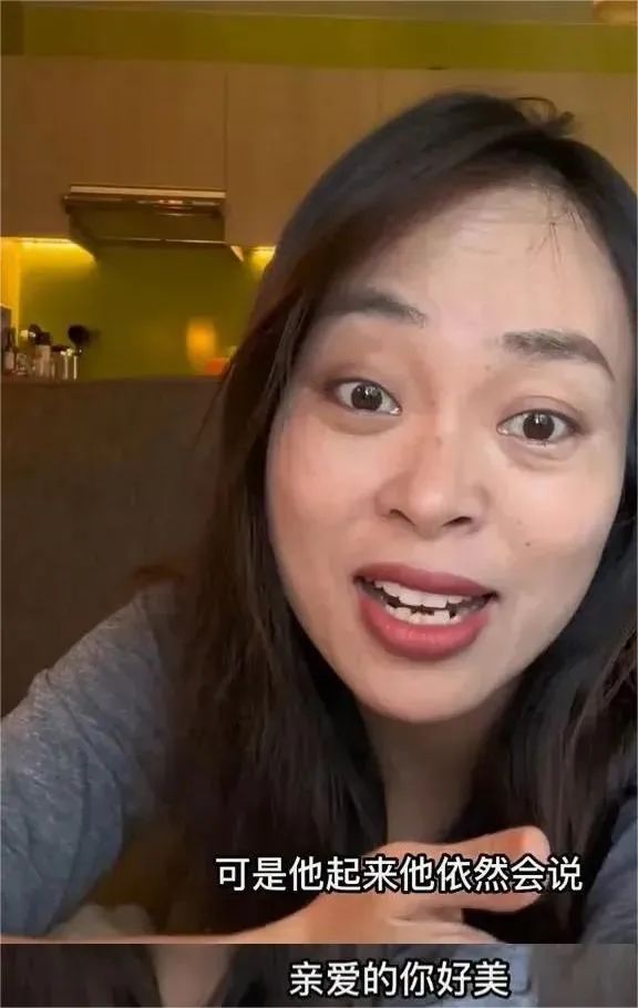 海南嫁英国生二女一男,海南妹嫁给英国剑桥高材生