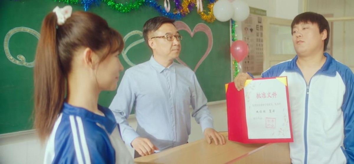 东北迪斯科原版视频,东北迪斯科烂片