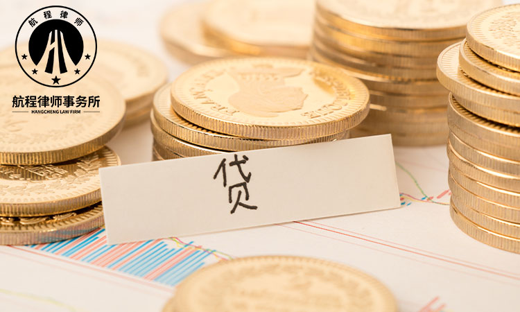 航程律师事务所：用聊天记录当证据，怎样确定对方身份？