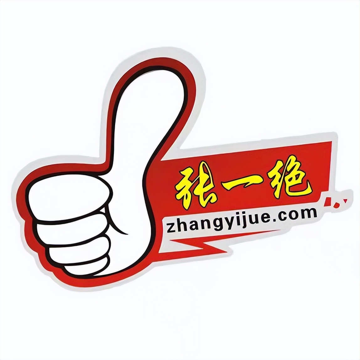 春节餐饮最新营销方案,餐饮营销方案引爆客流