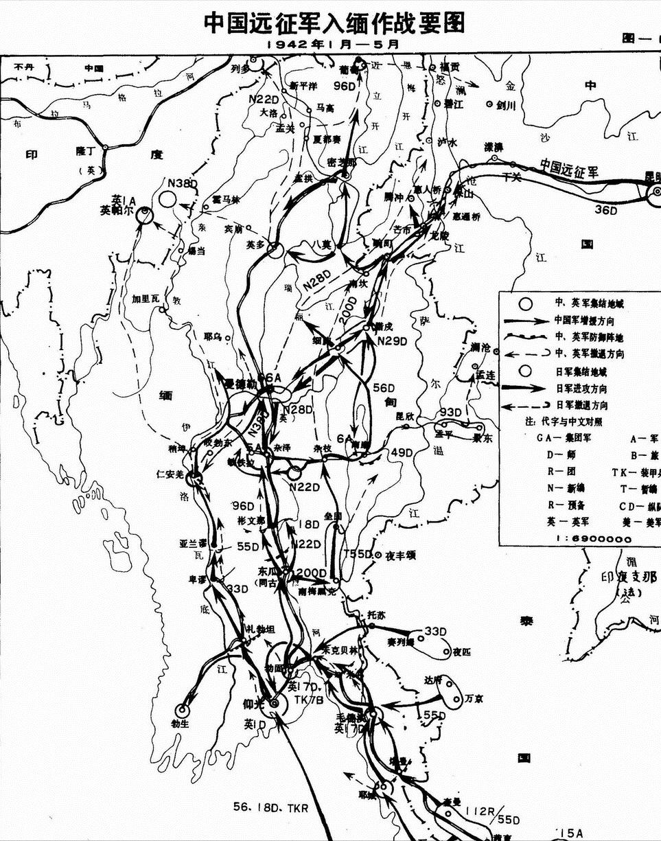 国共两*党**都推崇的抗日名将，周恩来称其为“黄埔之英，民族之雄”