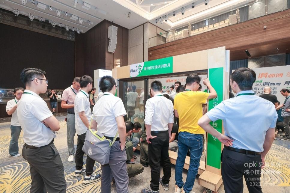 完美收官创造更好的未来,完美收官再创辉煌