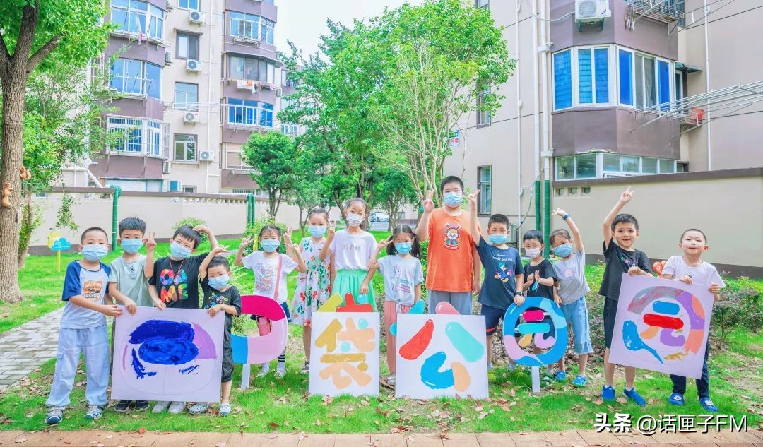 闈掓郸鑰佸煄鍘㈡睙鍗楁柊澶╁湴,闈掓郸鑰佸煄鍘㈡睙鍗楁柊澶╁湴瑙勫垝