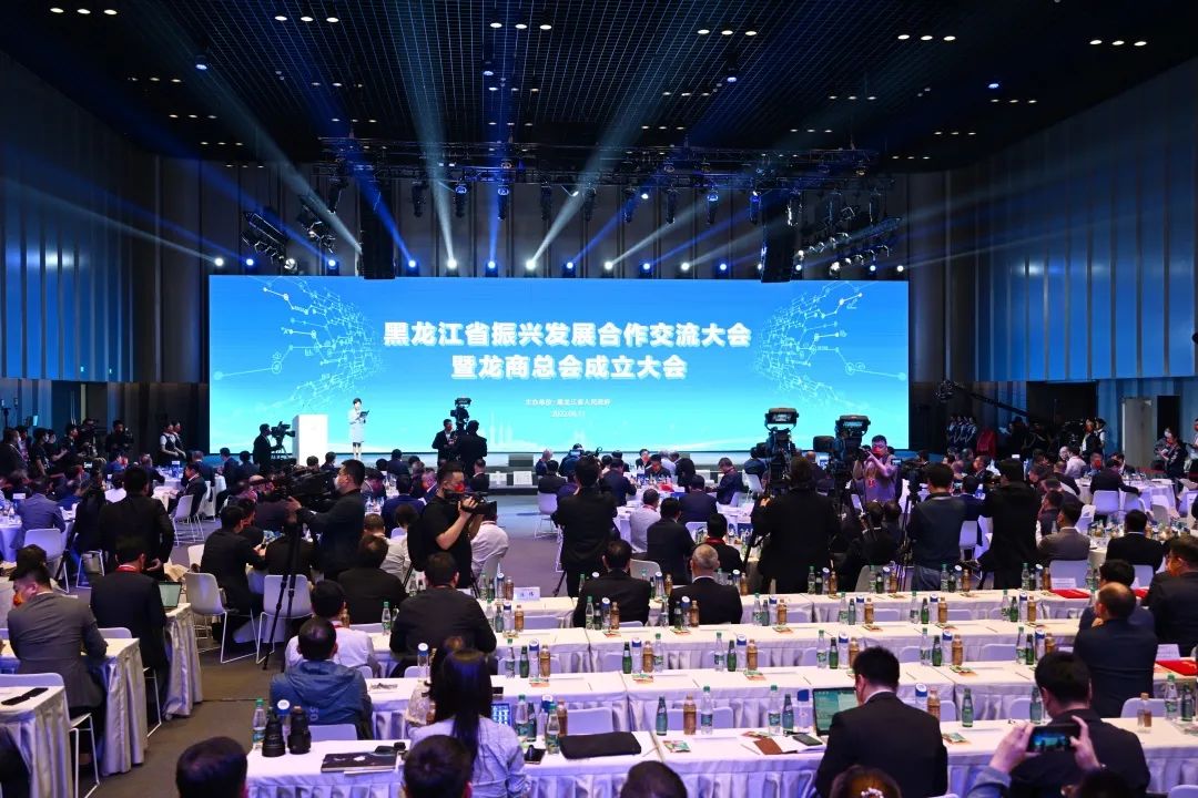 深水海纳集团李海波,深水海纳李海波要减持吗