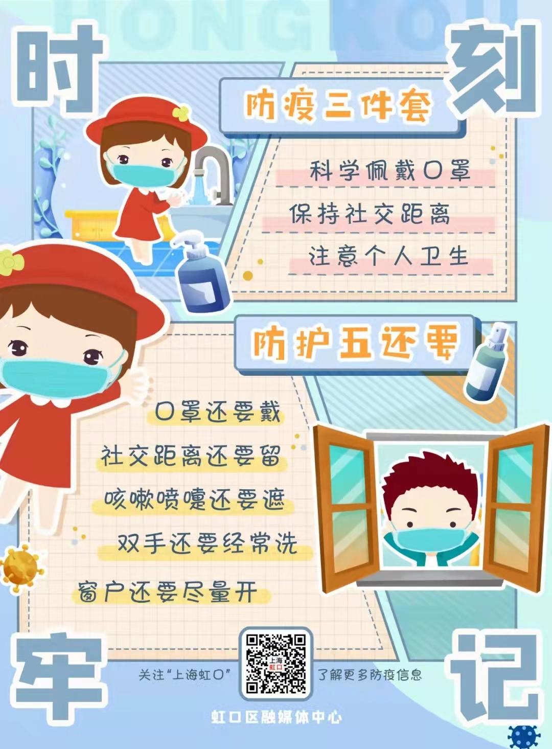 药物送货上门的服务,药品配送二十四小时