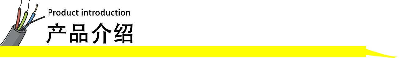 深圳普贴科技有限公司,深圳市普贴科技有限公司