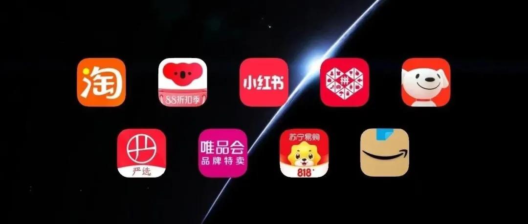 为什么电商平台送优惠券,为什么电商平台都用券