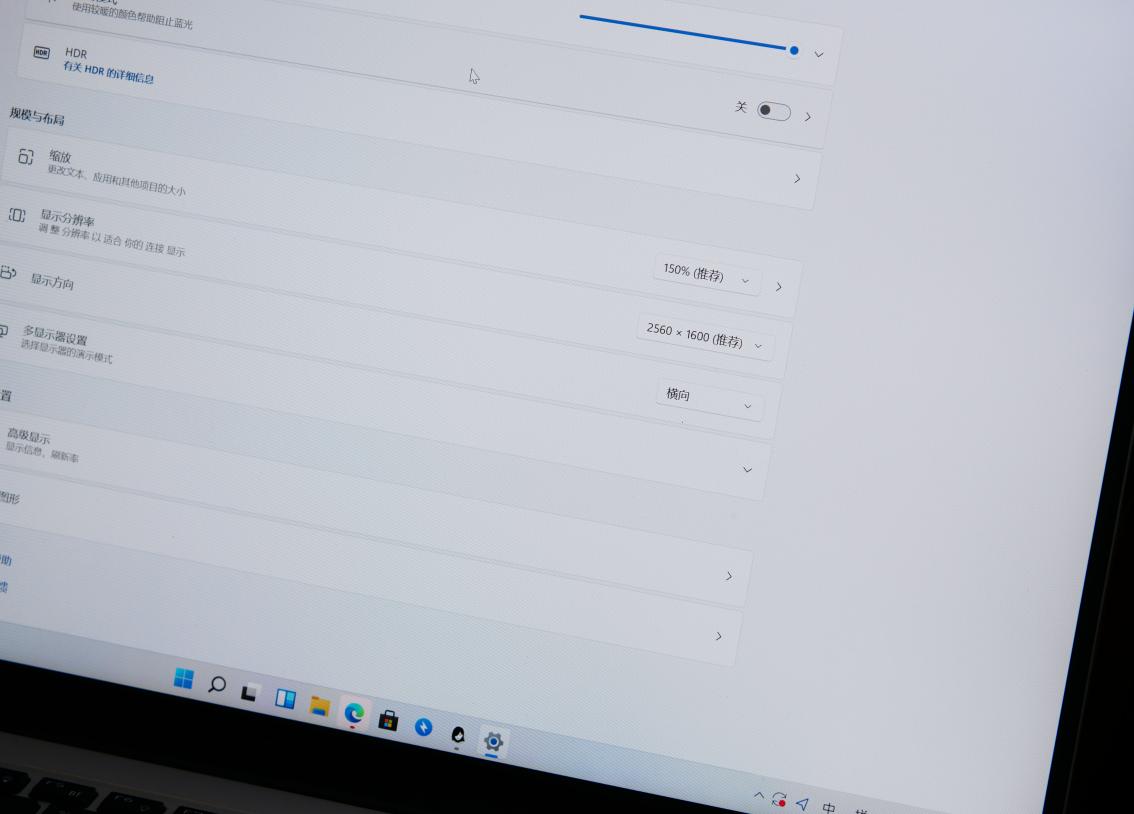 雷神t-book16和华为笔记本测评,雷神t-book16测评轻薄本