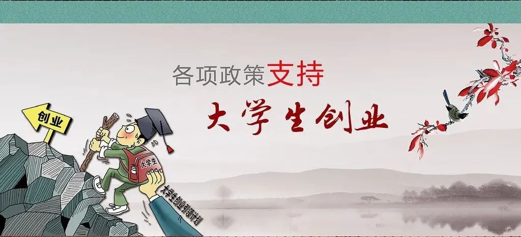 合伙人计划最新招募政策,全国招募品牌公益合伙人