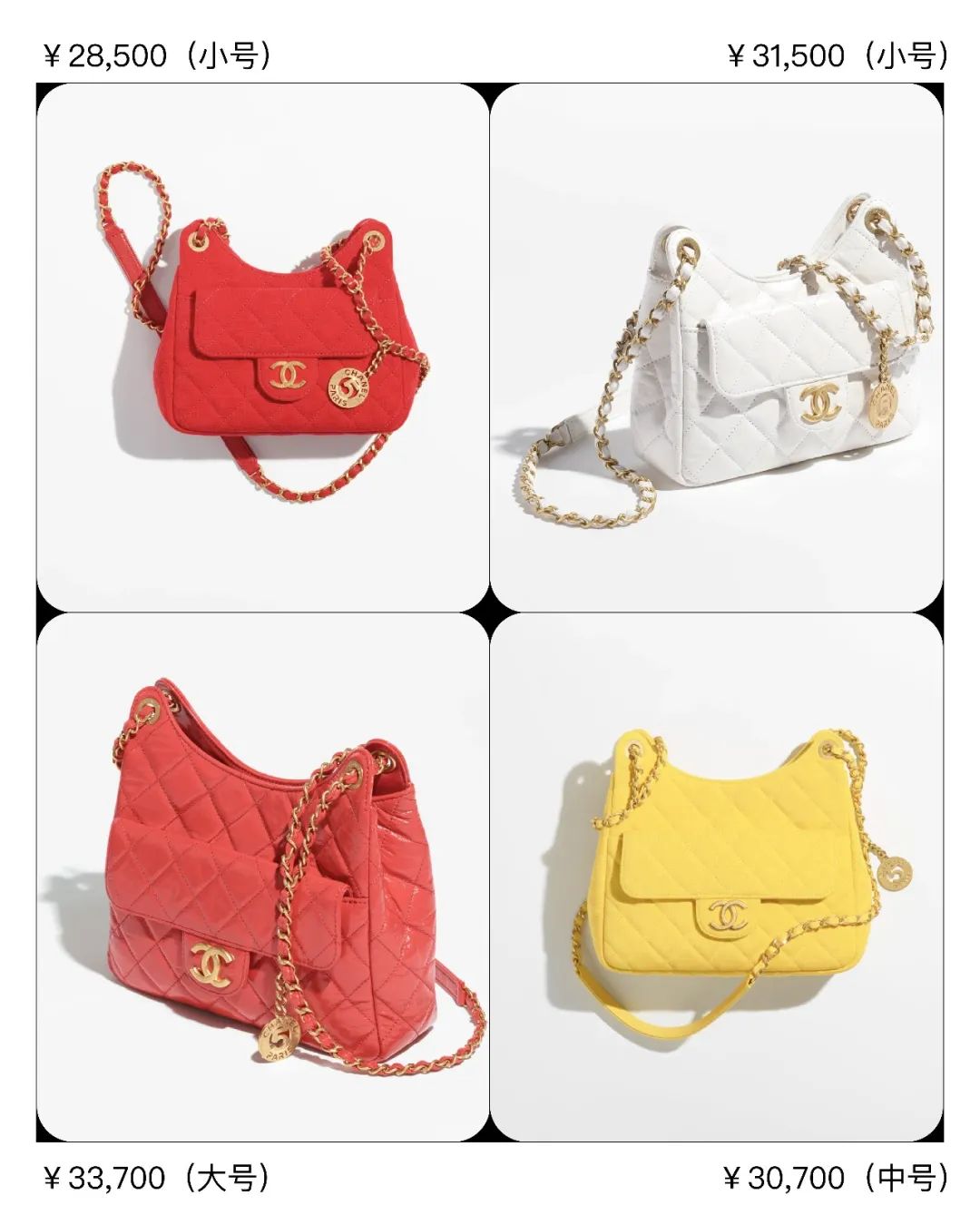 chanelcf,chanelcf大号黑银