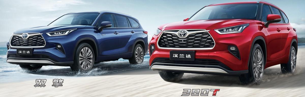 丰田中型suv最好的哪几款,哪几款中型suv值得购买