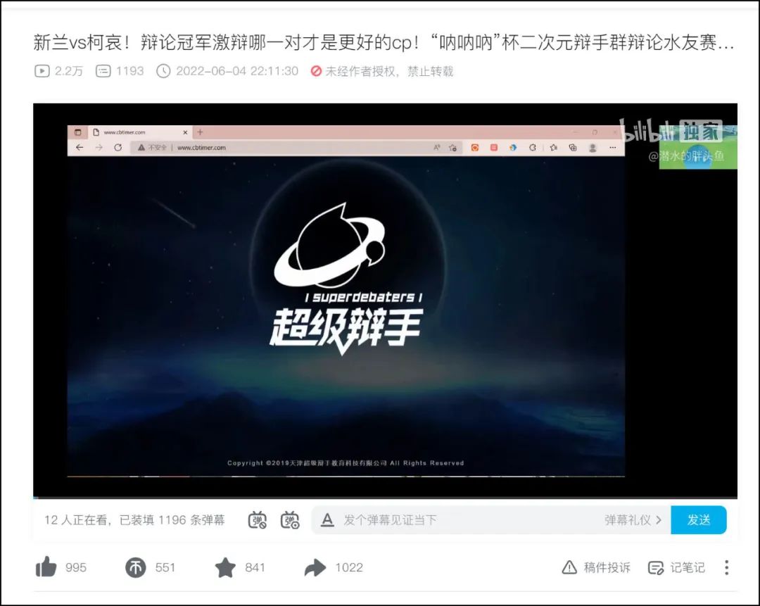 柯哀和新兰哪个人气高,柯哀新兰cp人气排名