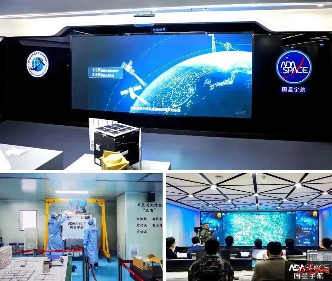 “科创中国”系列榜单风采录①|AI卫星网络系统：给卫星装上AI的大脑