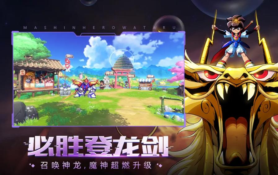 90年代机甲动画画风,日本动漫90年代机甲系列宇宙骑士