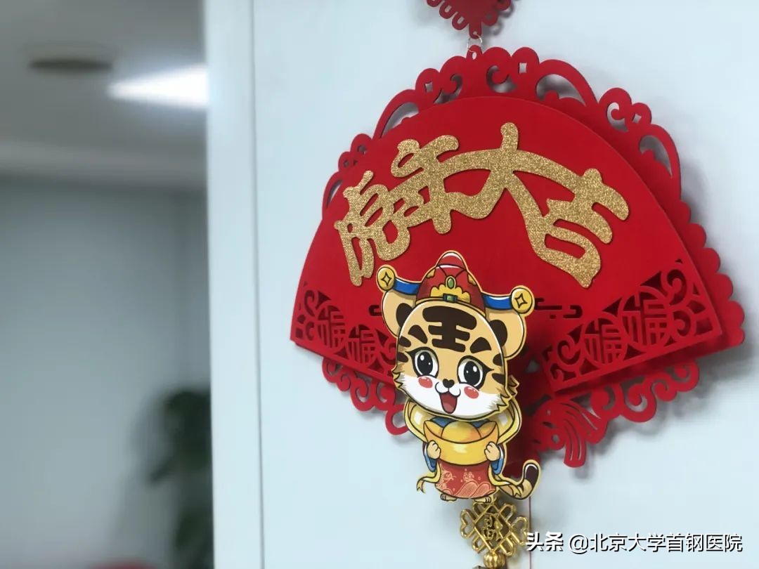 首钢医院胃肠外科怎么样,北京首钢医院胃肠外科专家