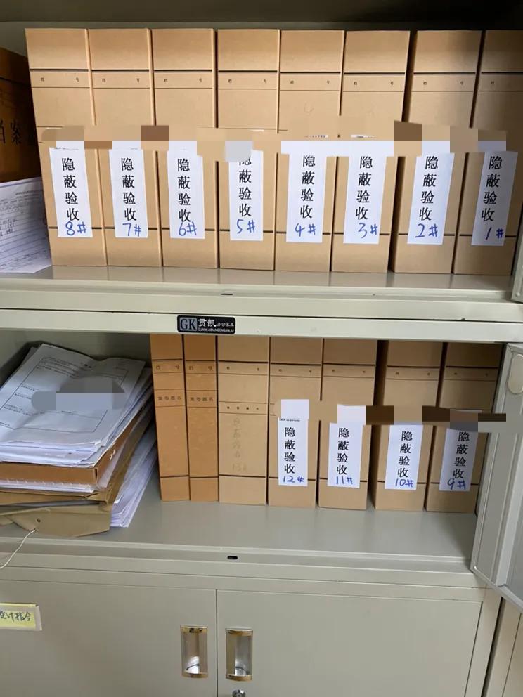 40多岁女性学做资料员,女生怎样做好工程资料员