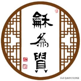 征信修复成功案例,如何修复个人征信