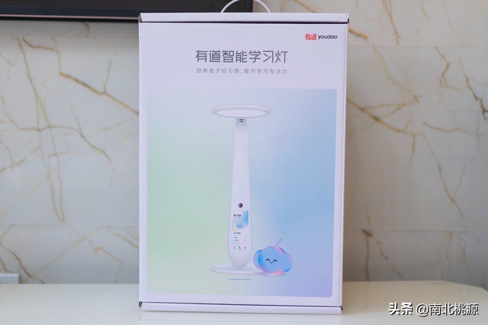 指尖查词功能,有道ai学习机和智能学习灯