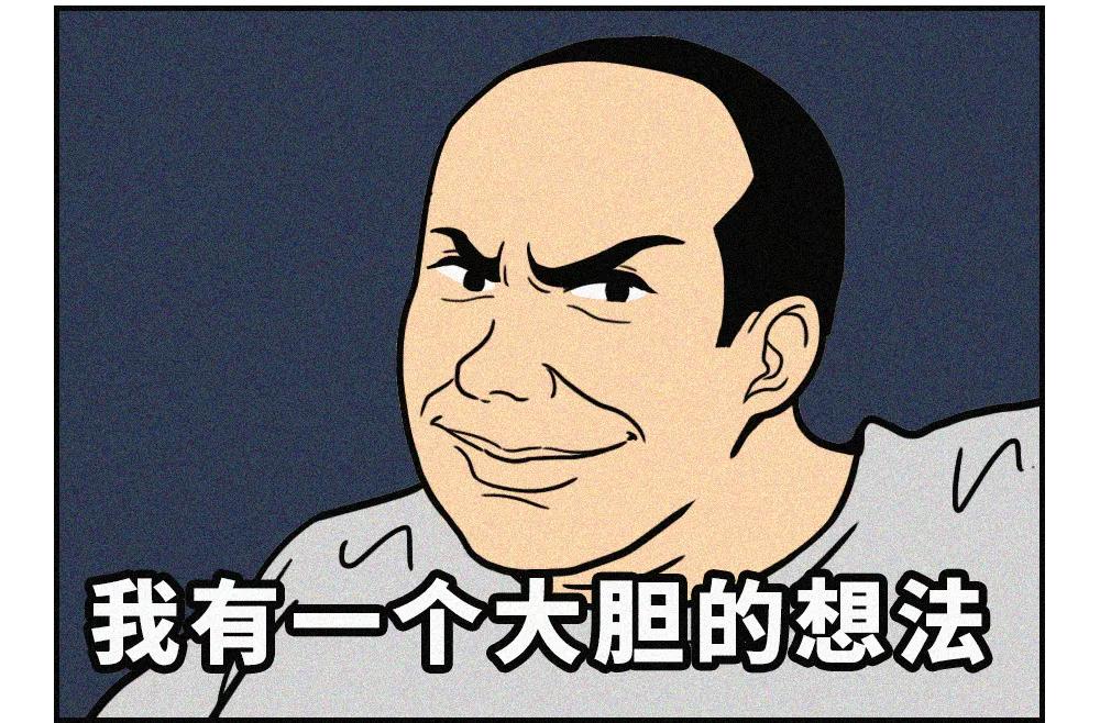 在深圳挣不到钱还有必要留下来吗,在深圳钱没赚到