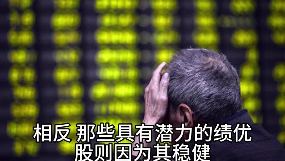 中国股市暴跌谁是最大受益者,股市大跌国家会救市吗