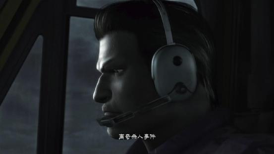 生化危机0重制版与原版区别,生化危机0重制版细节