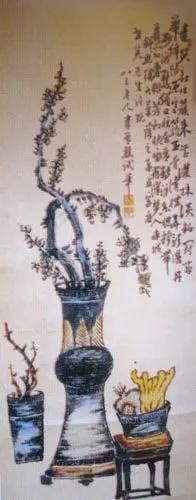 邠州新式教育奠基人李友梅评传