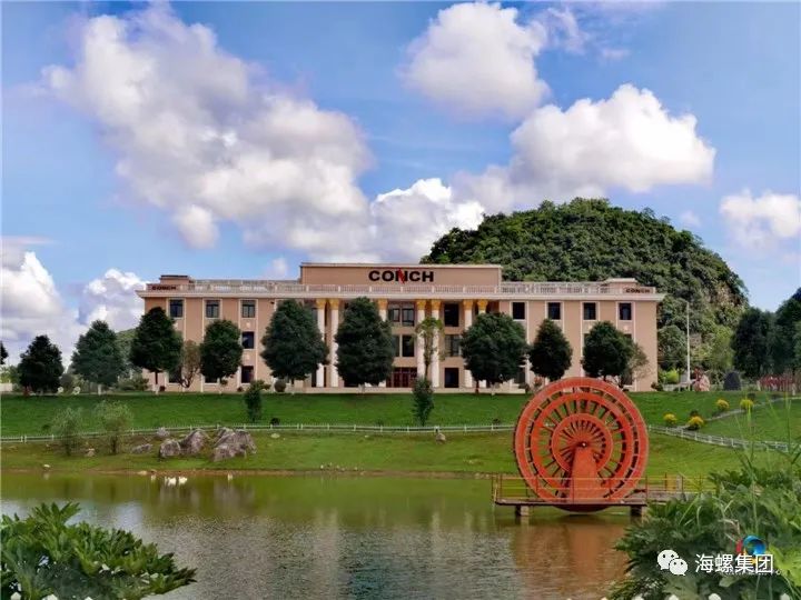 贵州六矿瑞安水泥厂电话,贵州六矿瑞安水泥有限公司