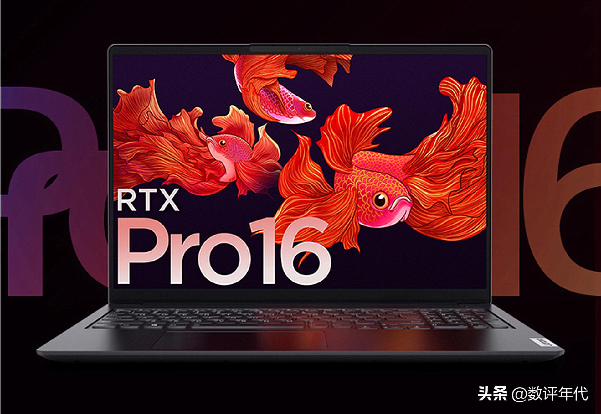 2022建议买的笔记本电脑6000左右,2022公认7000左右最好游戏笔记本