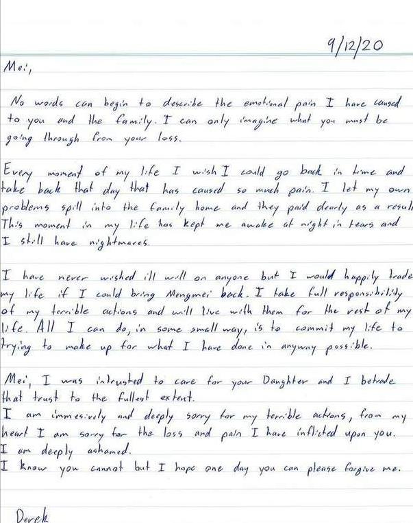 四川女留学生被澳洲姨夫杀害,四川女留学生被澳洲姨父虐待致死