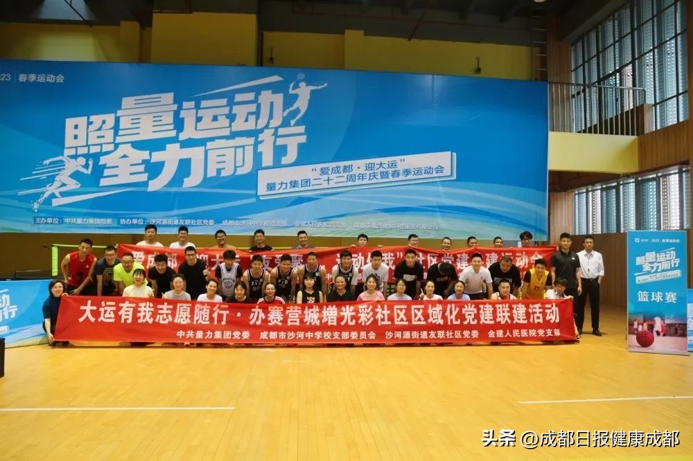 党建创新引领高质量发展,党建引领科技创新高质量发展