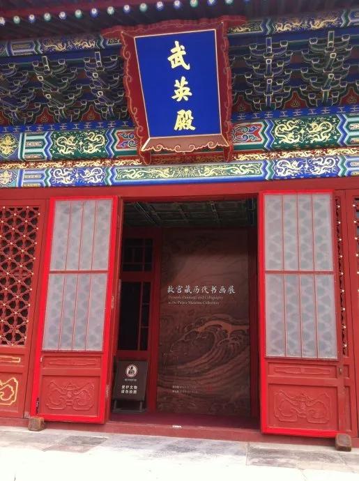 故宫一日游游玩攻略最佳路线,故宫一日游参观路线图及说明