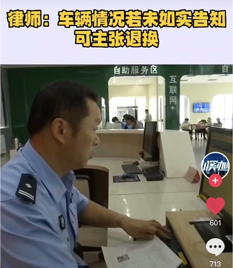 购买电动车后不挂牌会怎样,买电动车上不了牌该怎么办