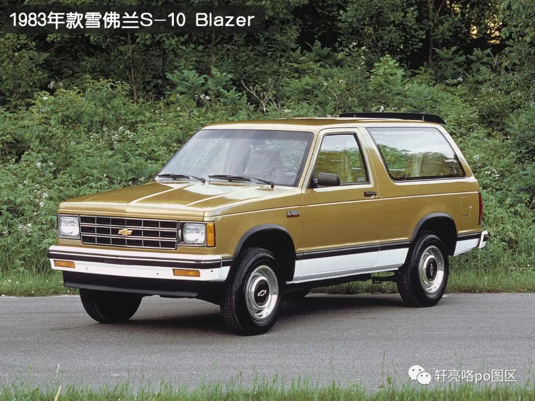 金杯雪佛兰开拓者车图片,雪佛兰开拓者什么车型