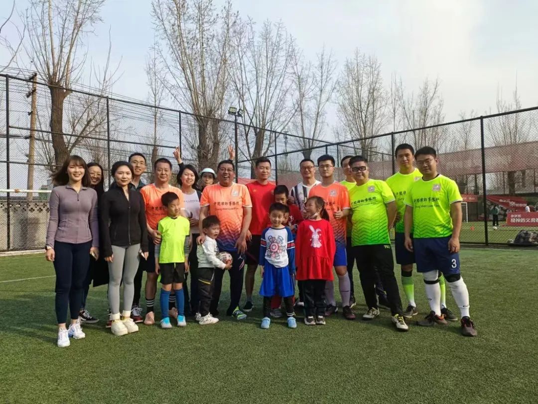 新闻|竞技绿茵,激情律政,职工足球法律行业北京赛区赛打响