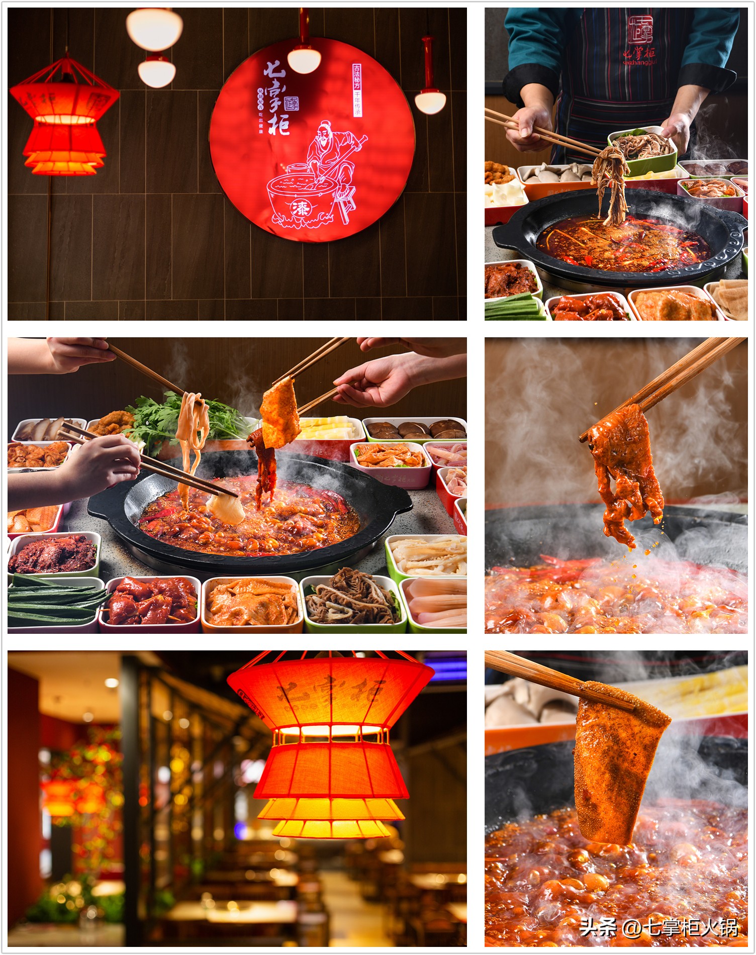 餐饮小白如何开好火锅店,小餐饮火锅店怎么经营好一点