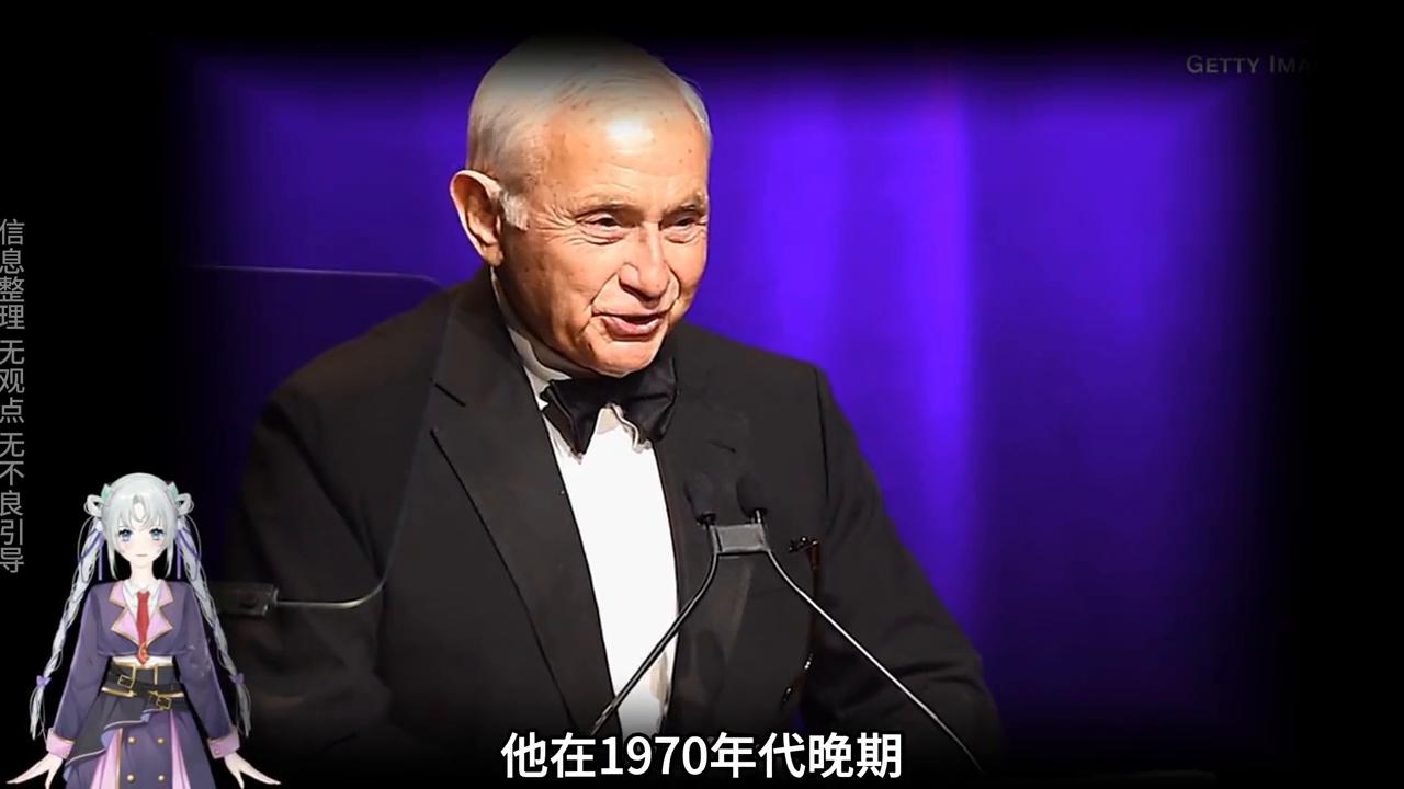 2024年1月6日有什么事情,2024年1月6日发生了什么事