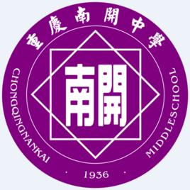 重庆市梁平县新盛初中,重庆市初中升学率排名