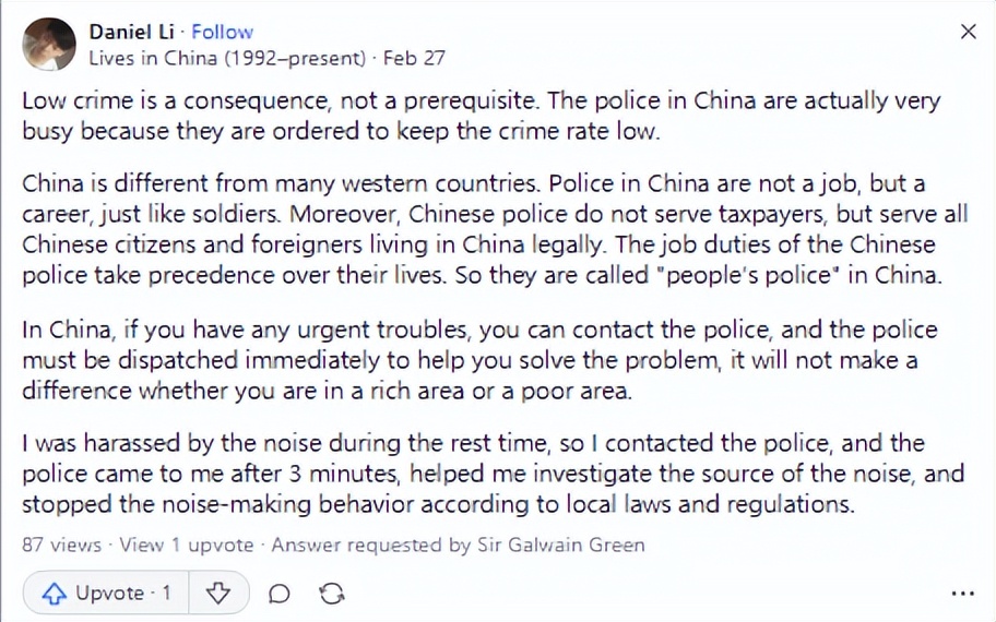 缇庣増鐭ヤ箮璀﹀療,鍥藉鐭ヤ箮璇勮涓浗璀﹀療