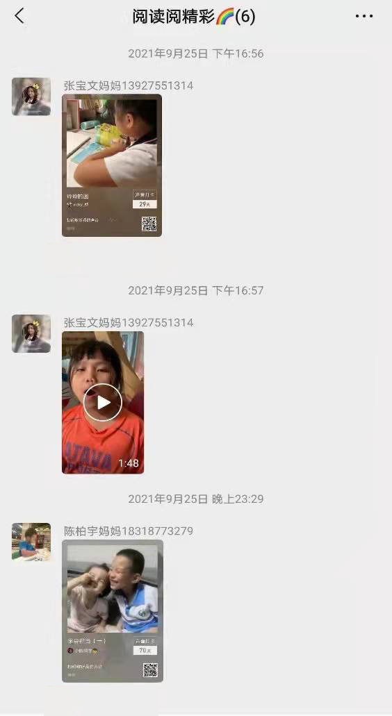 双减优秀案例从哪几个方面写,双减作业案例获奖范文