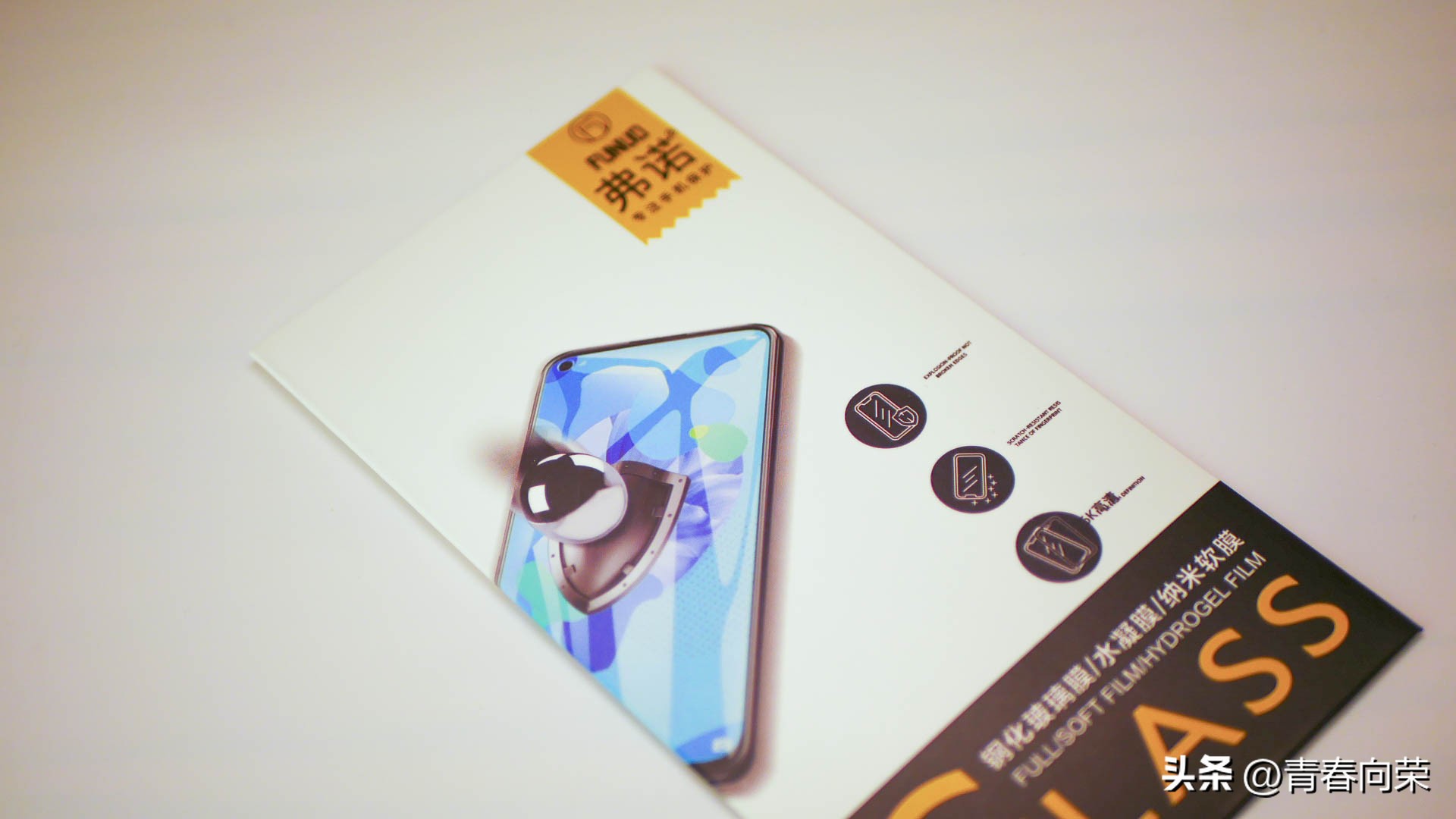 iphone14系列最值得入手的一款,iphone14公开版包含哪些配件