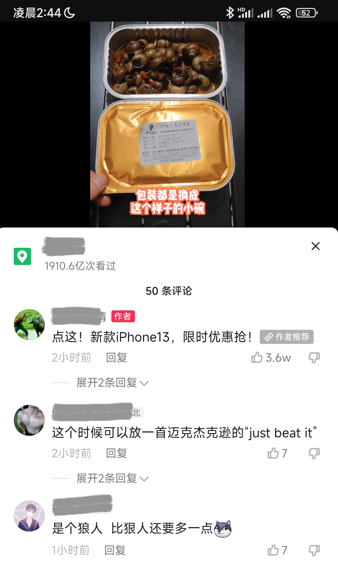 视频二维码免费制作,二维码抽奖小程序如何制作